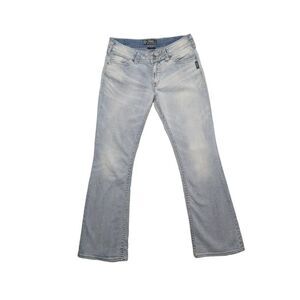 Silver Suki surplus bootcut jeans 30x32*